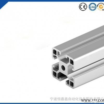 直銷 4040歐標鋁型材 4040工業鋁合金型材 流水線通用