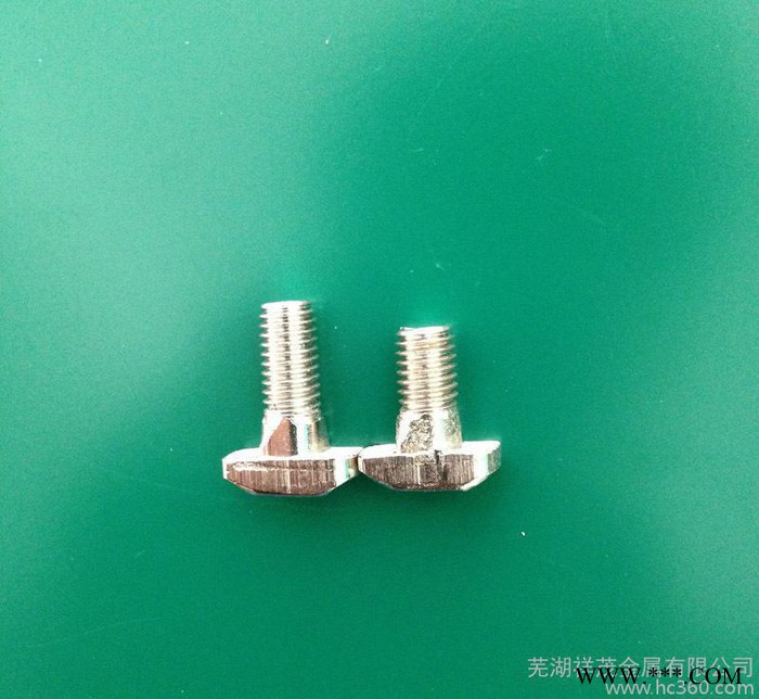 工業(yè)鋁型材T型螺栓