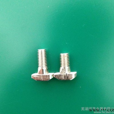 工業(yè)鋁型材T型螺栓