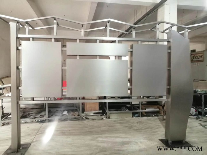 廁所立體字標牌絲網印鋁板指示牌樓層導向牌廣告牌定制宣傳欄定立