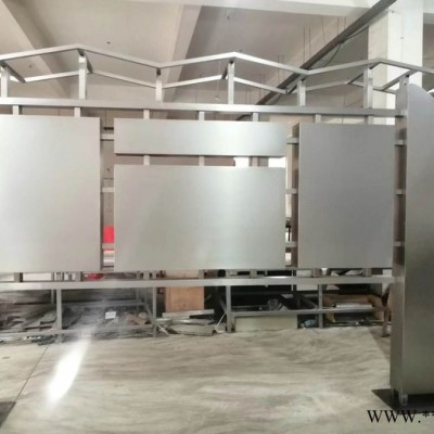 廁所立體字標牌絲網印鋁板指示牌樓層導向牌廣告牌定制宣傳欄定立