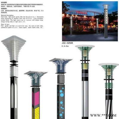 常州3米4米5米FNZH伍玖照明JGD752四川綿陽園林廣場中式綠化太陽能鋁型材歐式庭院燈景觀燈柱廠家路燈方燈批發(fā)