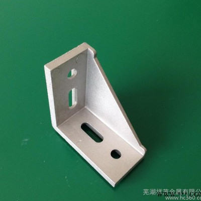 工業鋁型材4080角碼