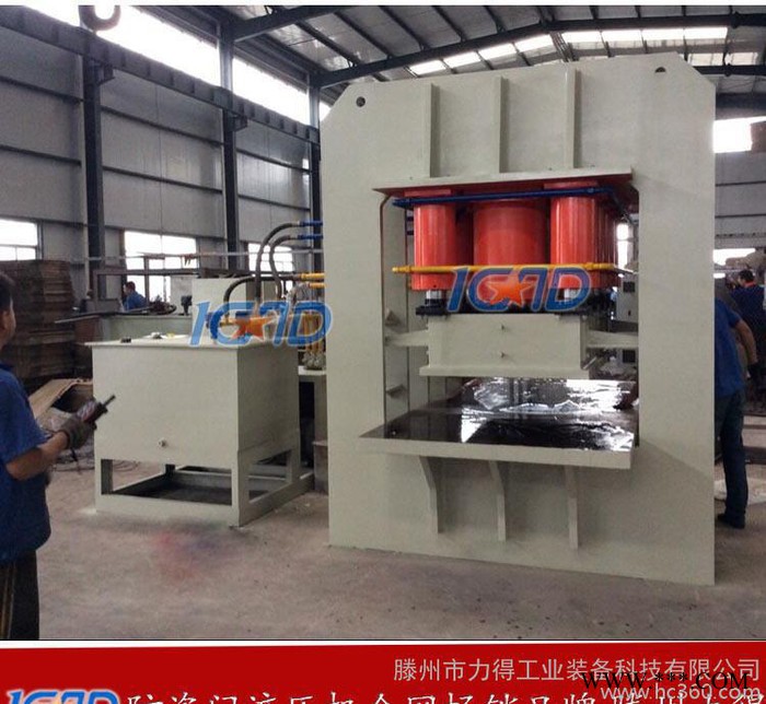 現貨銷售1700T鋁板防盜門框架液壓機安全可靠 大鐵門壓花機