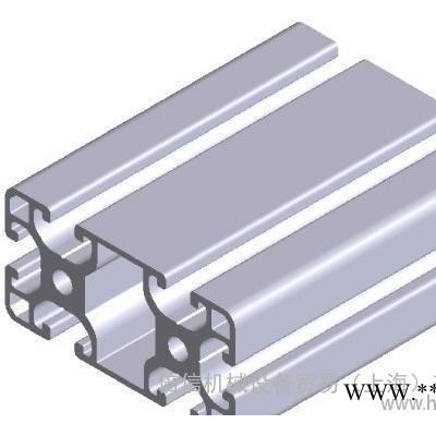 P8 80x40S L 工業鋁型材 流水線鋁型材 鋁材 型材