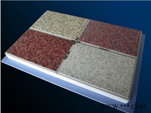 華能中天 保溫裝飾一體板 水包水保溫一體板 水包砂保溫裝飾一體板 鋁板保溫裝飾一體板 真石漆保溫裝飾一體板