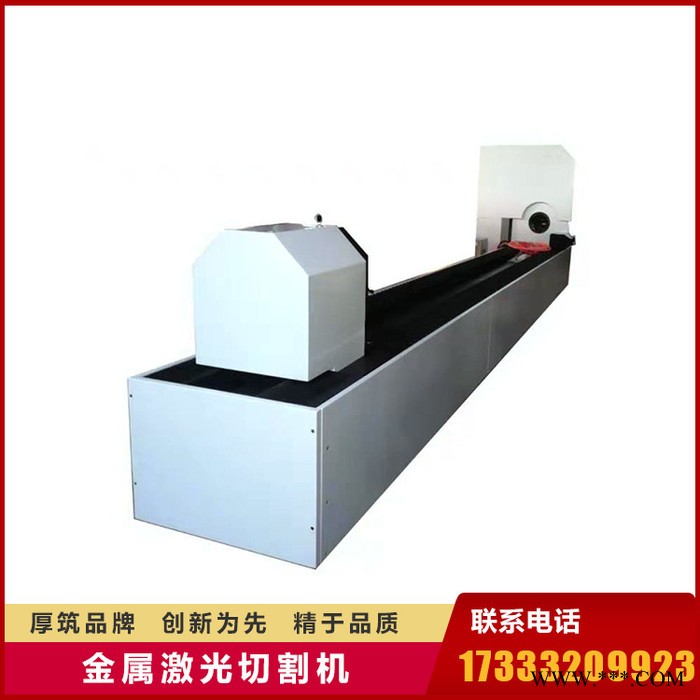 仕創(chuàng)艾 合肥全封閉交互式金屬激光切割機 鋼板鋁板切割機**