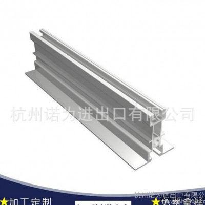 深加工鋁合金異型材 6063T5工業(yè)擠壓鋁型材 開模擠壓鋁型材