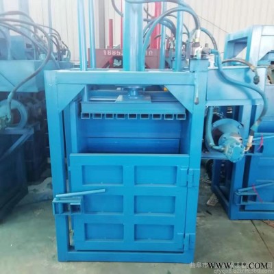 廢紙箱打包機壓塊機 宇晨廢鋁板壓塊機 方捆壓捆機