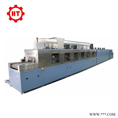 【江門恒泰】直供工業(yè)超聲波清洗機(jī) 四槽拋動(dòng)清洗 全自動(dòng)清洗鋼板鐵板鋁板油污