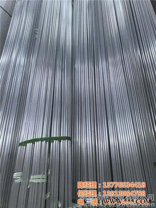 上海鋁型材,同旺(圖),6063鋁型材