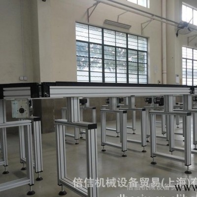 鋁型材框架 工業鋁型材 設備框架 陳列展柜 自動化生產流水線