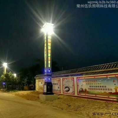 常州3米4米5米FNZH伍玖照明JGD698四川廣元園林廣場中式綠化太陽能鋁型材歐式庭院燈景觀燈柱廠家路燈方燈批發