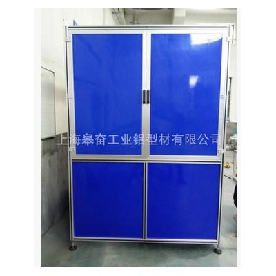 上海皋奮工業(yè)鋁型材，上海**鋁型材框架，鋁架，設(shè)備框架及4040型材鋁材架子