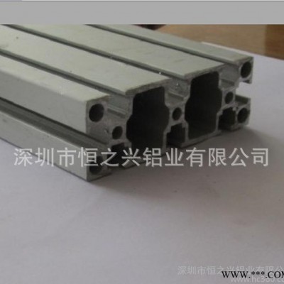 供應鋁型材廠家**接駁臺鋁型材工業鋁型材流水線鋁型材HZX-149