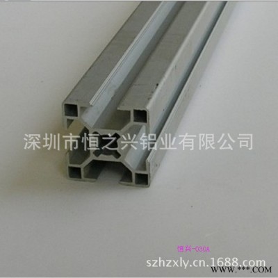 鋁型材生產廠家供應流水線鋁型材HZX-030A 3030鋁型材