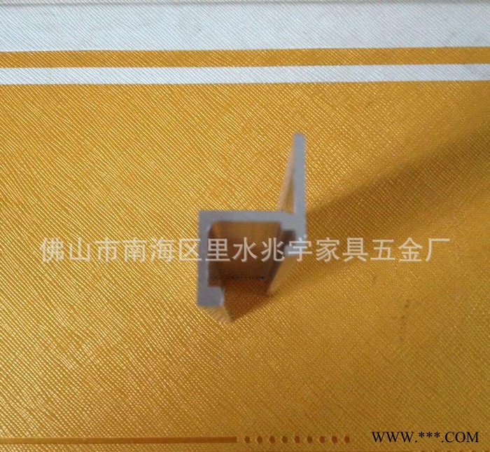 鵬翼導軌鋁合金型材 工業型材 五金 U型軌道 鋁軌 路軌 吊軌