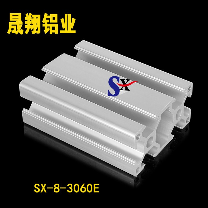 3060歐標(biāo)鋁型材工業(yè)流水線鋁合金型材自動化設(shè)備外罩機器人光伏支架防護圍欄