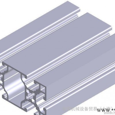 H6 60X30R0 L 流水線鋁型材 工業鋁型材 設備框架