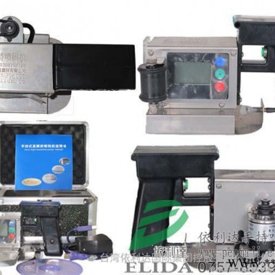 廠家出售：九江家具板自動覆膜機(jī)|商丘鋁板保護(hù)膜貼膜機(jī) 吉林玻璃覆膜機(jī) 詢：蘭美琳 QQ：2355778885