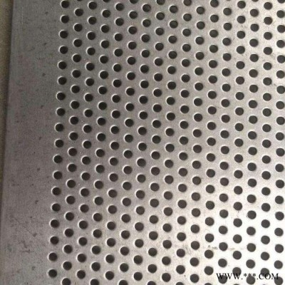 富俊長圓孔沖孔網 鋁板沖孔網  沖孔網 方孔沖孔網 魚鱗型沖孔網 316沖孔網 廠家銷售