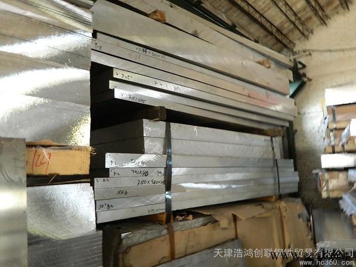 供應鋁板生產  鋁板   合金鋁板   鋁板廠家