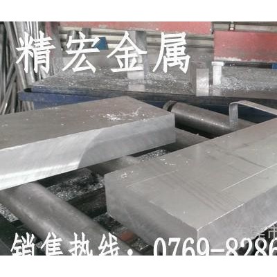 2024超厚鋁板 2024美標鋁板 2024進口鋁板