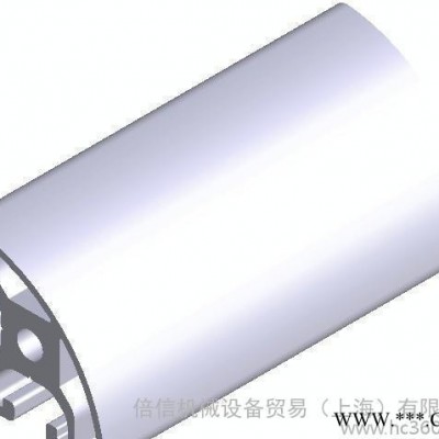 P8 40xR40 x 90 S L 工業鋁型材 設備框架鋁