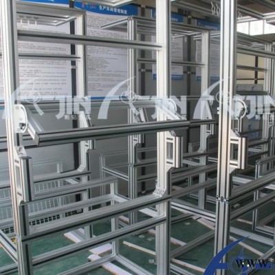 工業流水線鋁型材工作臺