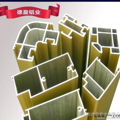 專業(yè)生產(chǎn)鋁型材 擠壓鋁型材 擠壓鋁合金型材