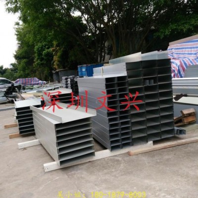 廣東紅興電纜橋架 鍍鋅線槽 不銹鋼線槽 鋁板/鋁合金線槽 100*200/100*100