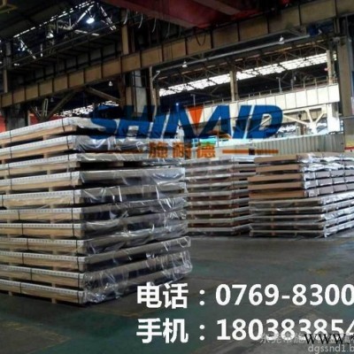 1060鋁板，1060高純度鋁板 超硬鋁板