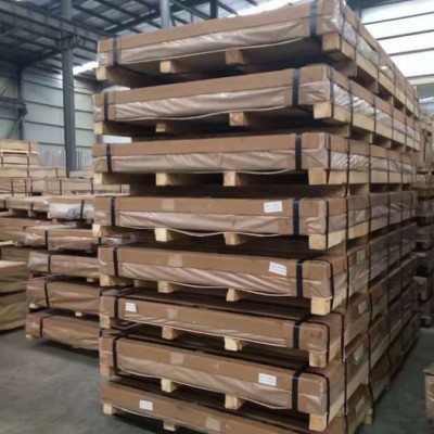 匯成供應鋁板 鋁板材 鋁板廠家