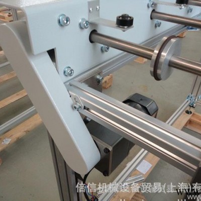 鋁型太陽能設備 工業鋁型材 設備框架 自動化生產線 陳列展柜