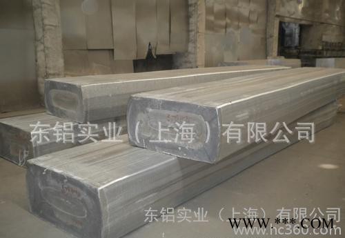 低價銷售進口7075鋁板 航空鋁板 船用鋁板 精工鋁板