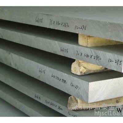 國標5052半硬鋁板、環保超薄鋁板、中山中厚鋁板