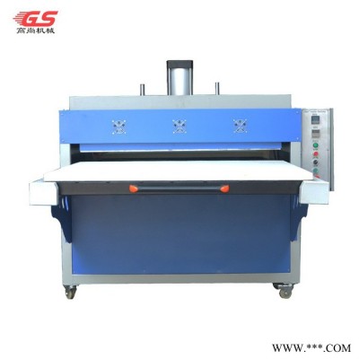 浙江省廣東省東莞高尚**全自動氣動雙工位燙畫機 大型平板裁片壓燙機 氣動熱升華轉印設備鋁板數碼印花機80*100CM