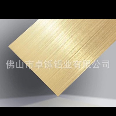 佛山直銷3004鋁板 5052合金鋁板 拉絲鋁板 光亮鋁板