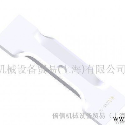 工業鋁型材配件 柔性管 腳輪 安裝板 BEF-1002F