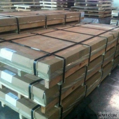 順發(fā)鋁業(yè)廠家供應(yīng)**6061鋁板   6063鋁板   6082鋁板廠 濟(jì)南鋁板廠