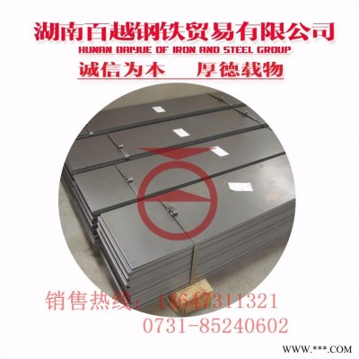 中鋁供應湖南鋁板型號 價格大鋁板 特殊規格 裝飾鋁板 花紋鋁板 湖南中鋁鋁板