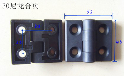 直銷 工業鋁型材 鋁合金配件 型材專用尼龍塑料合頁 規格齊全