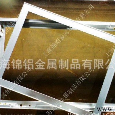 工業鋁型材配件 135度角件 連接件