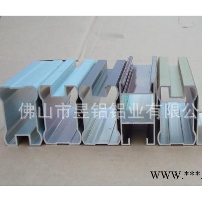 佛山工業鋁型材 6063t5鋁合金型材 鋁型材