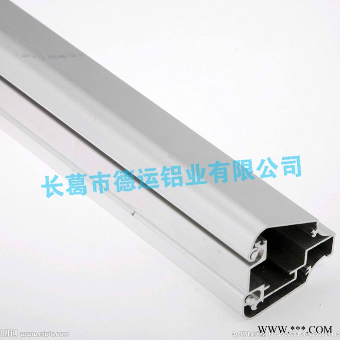 德運鋁業 供應工業鋁型材 門窗鋁型材 國標噴砂裝飾鋁型材