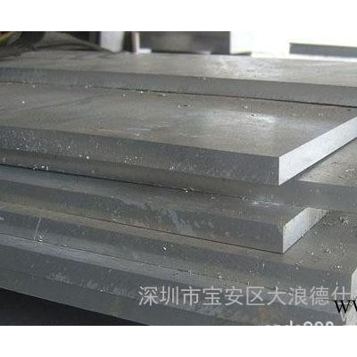 鋁板,6063鋁板,5052鋁板,進口鋁板