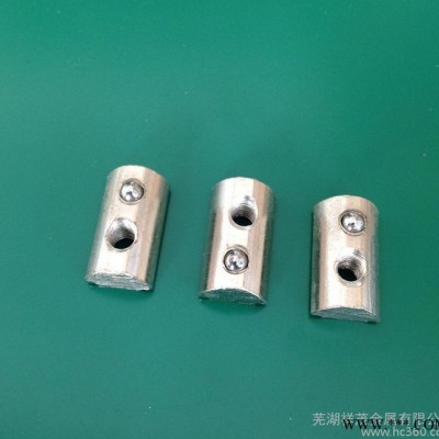 工業(yè)鋁型材配件M5彈性螺母