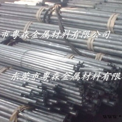 中鋁 耐磨鋁板 光亮鋁板