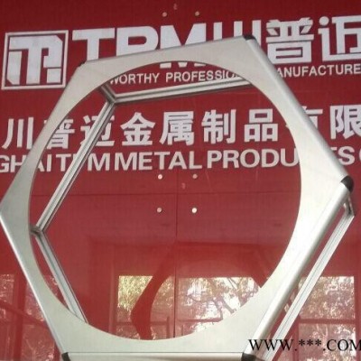 半圓弧鋁型材4545R 工業流水線鋁型材 鋁合金框架型材6063