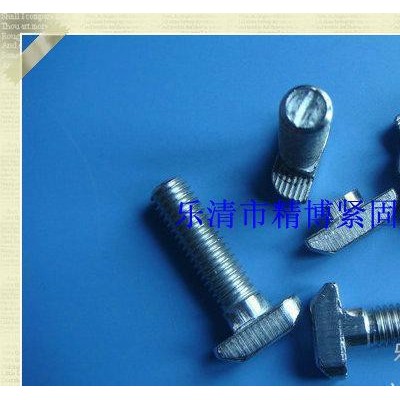 廠家**耐磨損工業鋁型材及配件